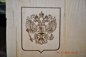 image (2).jpg (6809 просмотров) <a class='original' href='./download/file.php?id=40416&mode=view' target=_blank>Загрузить оригинал (135.29 КБ)</a>