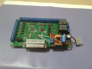 2014-11-24 23.15.32.jpg (2547 просмотров) <a class='original' href='./download/file.php?id=40427&mode=view' target=_blank>Загрузить оригинал (536.73 КБ)</a>