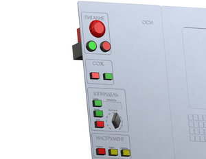 стойка2-2.JPG (2813 просмотров) <a class='original' href='./download/file.php?id=40502&mode=view' target=_blank>Загрузить оригинал (3.34 МБ)</a>