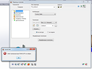 123.png (7086 просмотров) <a class='original' href='./download/file.php?id=40512&mode=view' target=_blank>Загрузить оригинал (74.55 КБ)</a>