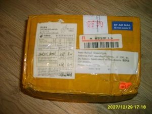 Изображение 067.jpg (2263 просмотра) <a class='original' href='./download/file.php?id=4054&mode=view' target=_blank>Загрузить оригинал (71.36 КБ)</a>