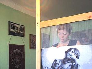 my2.jpg (3056 просмотров) <a class='original' href='./download/file.php?id=40558&mode=view' target=_blank>Загрузить оригинал (13.4 КБ)</a>