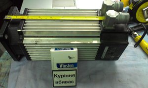 IMAG0255.jpg (2519 просмотров) <a class='original' href='./download/file.php?id=40577&mode=view' target=_blank>Загрузить оригинал (725.06 КБ)</a>