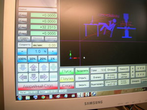 DSCN3759.JPG (4386 просмотров) <a class='original' href='./download/file.php?id=40590&mode=view' target=_blank>Загрузить оригинал (950.49 КБ)</a>