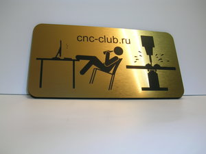 DSCN3766.JPG (4386 просмотров) <a class='original' href='./download/file.php?id=40593&mode=view' target=_blank>Загрузить оригинал (914.64 КБ)</a>