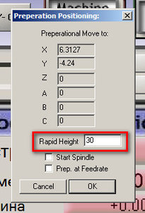 запуск с кадра.jpg (3590 просмотров) <a class='original' href='./download/file.php?id=40624&mode=view' target=_blank>Загрузить оригинал (25.77 КБ)</a>