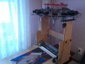 Фото-0004.jpg (2934 просмотра) <a class='original' href='./download/file.php?id=40650&mode=view' target=_blank>Загрузить оригинал (406.11 КБ)</a>