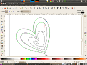 Средняя линия вручную (2676 просмотров) <a class='original' href='./download/file.php?id=4067&mode=view' target=_blank>Загрузить оригинал (188.29 КБ)</a>