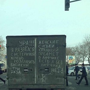 altAnPDwOE0tUYxprg-XoG-kLRA8nEWQK133vVfVx_c6Un6.jpg (1955 просмотров) <a class='original' href='./download/file.php?id=40674&mode=view' target=_blank>Загрузить оригинал (80.7 КБ)</a>