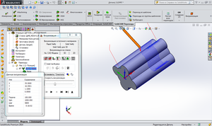 1.png (3924 просмотра) <a class='original' href='./download/file.php?id=40701&mode=view' target=_blank>Загрузить оригинал (263.35 КБ)</a>