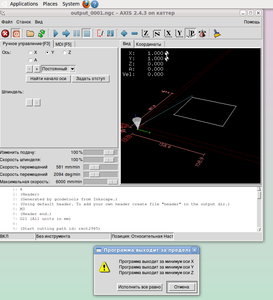 Screenshot-5.png (1631 просмотр) <a class='original' href='./download/file.php?id=4080&mode=view' target=_blank>Загрузить оригинал (86.85 КБ)</a>