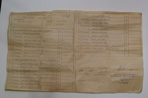 DSC_4761.JPG (2605 просмотров) <a class='original' href='./download/file.php?id=40818&mode=view' target=_blank>Загрузить оригинал (5.66 МБ)</a>