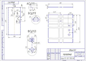 Дверь945 - полотно.jpg (5719 просмотров) <a class='original' href='./download/file.php?id=41159&mode=view' target=_blank>Загрузить оригинал (193.1 КБ)</a>