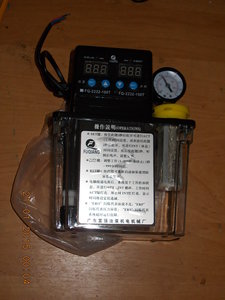 DSCN2802.JPG (4194 просмотра) <a class='original' href='./download/file.php?id=41204&mode=view' target=_blank>Загрузить оригинал (242.61 КБ)</a>