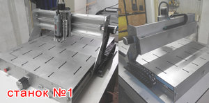 фото станка1.jpg (2219 просмотров) <a class='original' href='./download/file.php?id=41206&mode=view' target=_blank>Загрузить оригинал (638.8 КБ)</a>