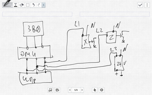 Screenshots_2015-01-20-22-30-35.png (1564 просмотра) <a class='original' href='./download/file.php?id=41210&mode=view' target=_blank>Загрузить оригинал (2.02 МБ)</a>