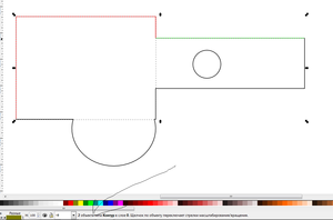 inscape02.png (3577 просмотров) <a class='original' href='./download/file.php?id=41229&mode=view' target=_blank>Загрузить оригинал (24.64 КБ)</a>