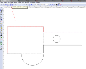 inscape05.png (3577 просмотров) <a class='original' href='./download/file.php?id=41232&mode=view' target=_blank>Загрузить оригинал (74.97 КБ)</a>