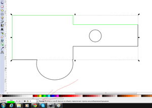 inscape06.png (3577 просмотров) <a class='original' href='./download/file.php?id=41237&mode=view' target=_blank>Загрузить оригинал (61.85 КБ)</a>