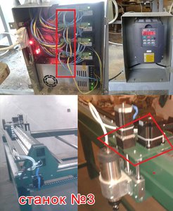 фото станка3 (1).jpg (1875 просмотров) <a class='original' href='./download/file.php?id=41267&mode=view' target=_blank>Загрузить оригинал (184.55 КБ)</a>