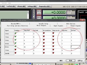 настройка 2.jpg (6752 просмотра) <a class='original' href='./download/file.php?id=4137&mode=view' target=_blank>Загрузить оригинал (61.04 КБ)</a>