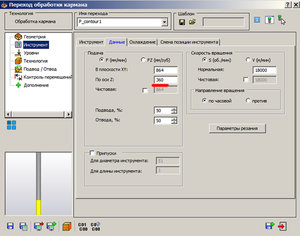 2.jpg (2483 просмотра) <a class='original' href='./download/file.php?id=41426&mode=view' target=_blank>Загрузить оригинал (244.83 КБ)</a>