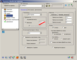 3.jpg (2483 просмотра) <a class='original' href='./download/file.php?id=41428&mode=view' target=_blank>Загрузить оригинал (279.9 КБ)</a>