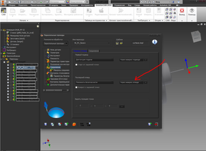 Снимок2.PNG (2207 просмотров) <a class='original' href='./download/file.php?id=41601&mode=view' target=_blank>Загрузить оригинал (148.21 КБ)</a>