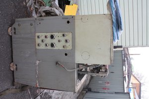 IMG_6546.JPG (18002 просмотра) <a class='original' href='./download/file.php?id=41616&mode=view' target=_blank>Загрузить оригинал (338.84 КБ)</a>