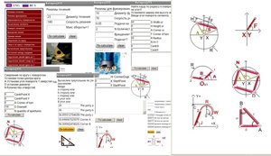 z_afc5223c.jpg (2207 просмотров) <a class='original' href='./download/file.php?id=41723&mode=view' target=_blank>Загрузить оригинал (162.14 КБ)</a>