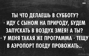10881656_415460435278724_4802495181174516993_n.jpg (2445 просмотров) <a class='original' href='./download/file.php?id=41753&mode=view' target=_blank>Загрузить оригинал (45.26 КБ)</a>