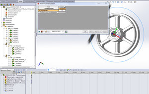 sw1.jpg (2158 просмотров) <a class='original' href='./download/file.php?id=41796&mode=view' target=_blank>Загрузить оригинал (469.13 КБ)</a>