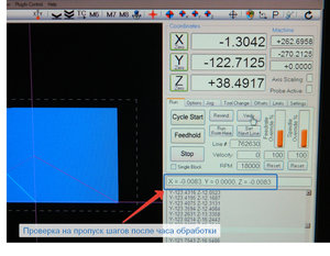 7.jpg (2184 просмотра) <a class='original' href='./download/file.php?id=41877&mode=view' target=_blank>Загрузить оригинал (956.43 КБ)</a>