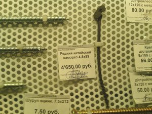 y1tPGZZ8Xvk.jpg (2213 просмотров) <a class='original' href='./download/file.php?id=41885&mode=view' target=_blank>Загрузить оригинал (333.57 КБ)</a>