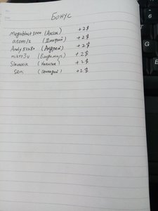 IMG_20150128_092821.jpg (7041 просмотр) <a class='original' href='./download/file.php?id=41918&mode=view' target=_blank>Загрузить оригинал (3.79 МБ)</a>