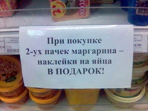 5963962vjb.jpg (1695 просмотров) <a class='original' href='./download/file.php?id=41985&mode=view' target=_blank>Загрузить оригинал (194.81 КБ)</a>