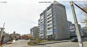 isp.jpg (10983 просмотра) <a class='original' href='./download/file.php?id=4199&mode=view' target=_blank>Загрузить оригинал (162.08 КБ)</a>