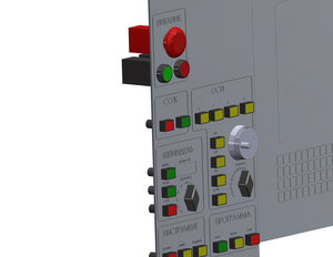 стойка2-3.JPG (2748 просмотров) <a class='original' href='./download/file.php?id=42002&mode=view' target=_blank>Загрузить оригинал (3.13 МБ)</a>