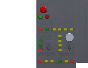 стойка2-4.JPG (2748 просмотров) <a class='original' href='./download/file.php?id=42003&mode=view' target=_blank>Загрузить оригинал (3.05 МБ)</a>