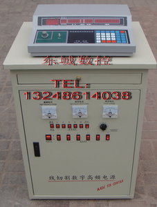 чудо китайского EDM&quot;A (3038 просмотров) <a class='original' href='./download/file.php?id=42155&mode=view' target=_blank>Загрузить оригинал (474.13 КБ)</a>