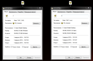 Screenshot - 01.02.2015 , 19_12_12.png (1704 просмотра) <a class='original' href='./download/file.php?id=42156&mode=view' target=_blank>Загрузить оригинал (90.65 КБ)</a>