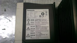 IMAG1769.jpg (3210 просмотров) <a class='original' href='./download/file.php?id=42191&mode=view' target=_blank>Загрузить оригинал (1.04 МБ)</a>