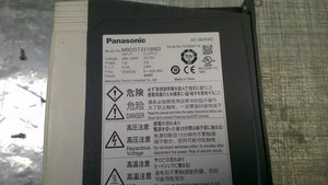 IMAG1773.jpg (3210 просмотров) <a class='original' href='./download/file.php?id=42192&mode=view' target=_blank>Загрузить оригинал (1.25 МБ)</a>