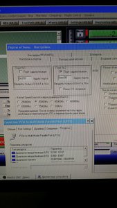 2015-02-01 15.54.35.jpg (4090 просмотров) <a class='original' href='./download/file.php?id=42201&mode=view' target=_blank>Загрузить оригинал (262.54 КБ)</a>