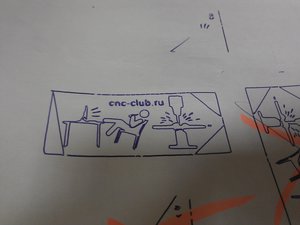 small_WP_000819.jpg (35859 просмотров) <a class='original' href='./download/file.php?id=42209&mode=view' target=_blank>Загрузить оригинал (103.04 КБ)</a>