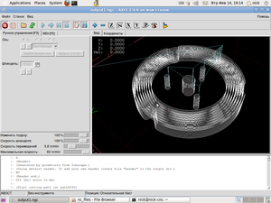 Screenshot-1.png (4267 просмотров) <a class='original' href='./download/file.php?id=4223&mode=view' target=_blank>Загрузить оригинал (106.5 КБ)</a>