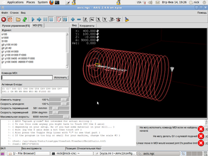 Screenshot-2.png (1432 просмотра) <a class='original' href='./download/file.php?id=4225&mode=view' target=_blank>Загрузить оригинал (132.86 КБ)</a>