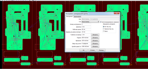 123.png (4281 просмотр) <a class='original' href='./download/file.php?id=42292&mode=view' target=_blank>Загрузить оригинал (115.14 КБ)</a>