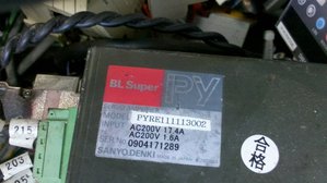 bl super 1.jpg (2517 просмотров) <a class='original' href='./download/file.php?id=42322&mode=view' target=_blank>Загрузить оригинал (70.51 КБ)</a>