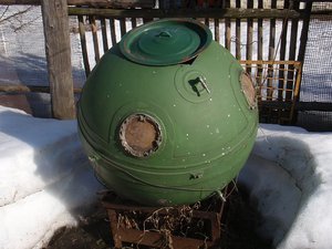 бак.jpg (2963 просмотра) <a class='original' href='./download/file.php?id=42357&mode=view' target=_blank>Загрузить оригинал (67.32 КБ)</a>